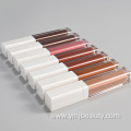 No Logo Customize Your Own Cusmetics Lipgloss